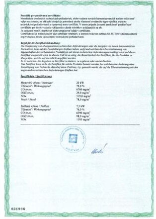 ЕС сертификат